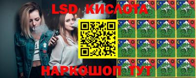 наркотики Коммунар