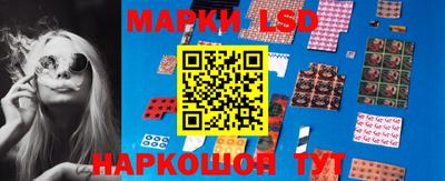 наркотики Коммунар