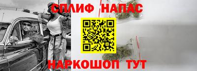 наркотики Коммунар