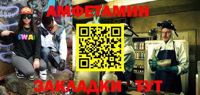 наркотики Коммунар