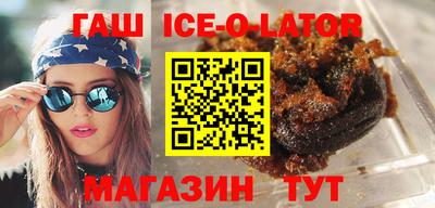 наркотики Коммунар